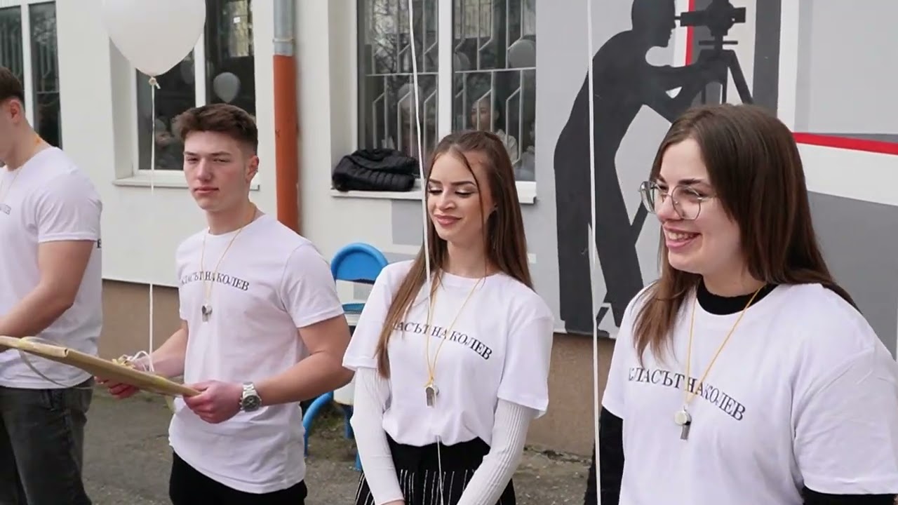 Изненада за Димитър Колев, 12