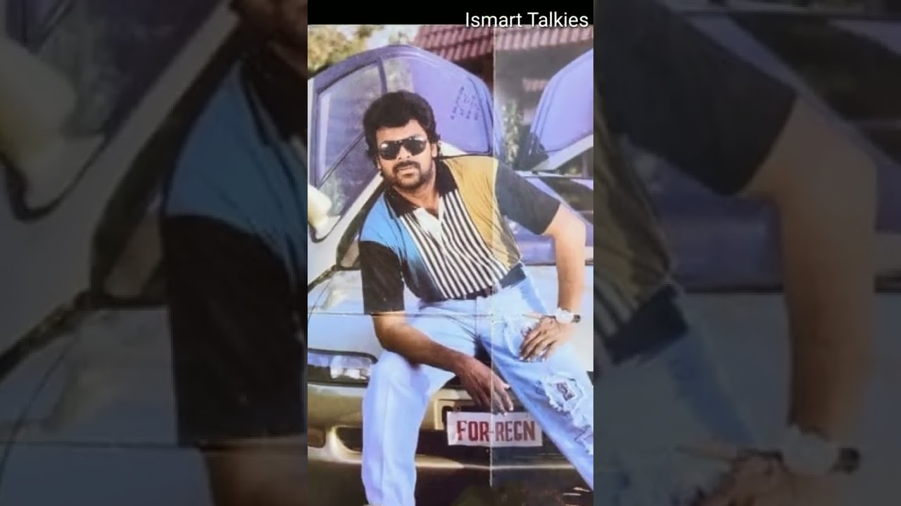 Macho Megastar Chiranjeevi stylish look ✨♥️✨| Chiru| 