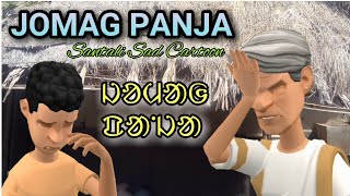 Jomag Panja Santali Cartoon Lockdown Re Jomag Panja