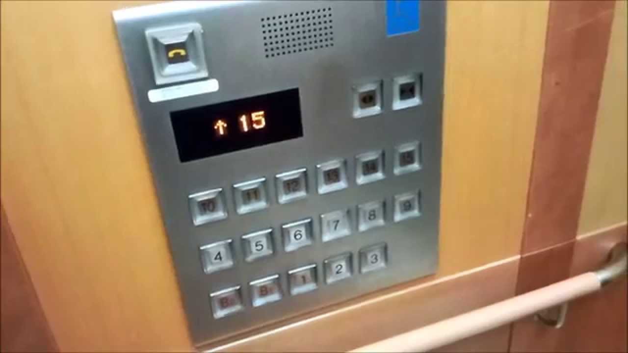 三菱エレベーター ラフレさいたま Part1 Youtube