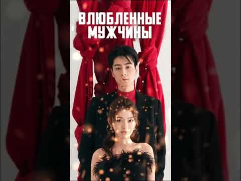 Идеальные дорамы для любого настроения! / “Perfect Dramas for Every Mood!