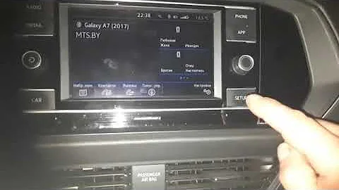 Изменение языка управления в головном устройстве Jetta mk7 MQB
