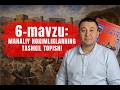7-sinf O'zbekiston tarixi 6-mavzu. Majburiy tarix. Bepul onlayn darslar.