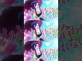 男性Vtuberが歌うメルト #歌ってた#メルト #初音ミク