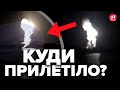 🔥КРИМ! ЦЕ зняли на ВІДЕО / Стовп ВОГНЮ до НЕБА! / Атака на ОДЕСУ провалилась