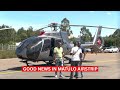 Major Boost For Bungoma Matulo Airstrip To Begin Commercial Operations