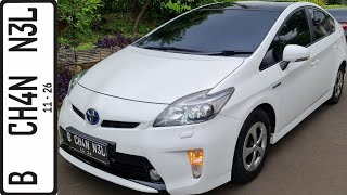 In Depth Tour Toyota Prius [XW30] (2012) - Indonesia screenshot 5