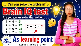 99% People Failed This Brain IQ Puzzle 🤯 | As learning point screenshot 5