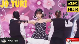 (조유리) JO YURI - GLASSY (Stage Mix) {4K HDR MV}
