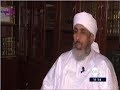 مفتي القاعدة السابق يكشف أسرار الخلاف بين الجولاني والظواهري قناة الآن 