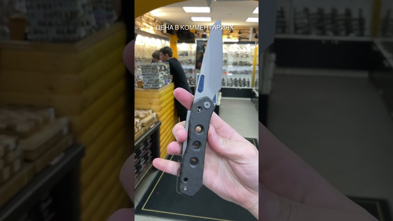 Складной нож We Knife Vision R beadblast сталь CPM-20CV, рукоять Tiger Stripe Flamed Titanium