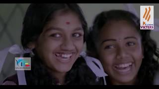 Haritha Vidhyalayam (Season 02) Episode 02 (GMLPS KODUVALLY & MUSLIM GIRLS HS ERATTUPETTA)
