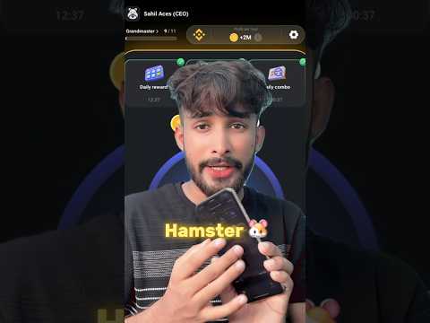 Hamster 🐹 kombat Price Revel New Update #shorts #hamsterkombat #newupdate #trending #bdgwin