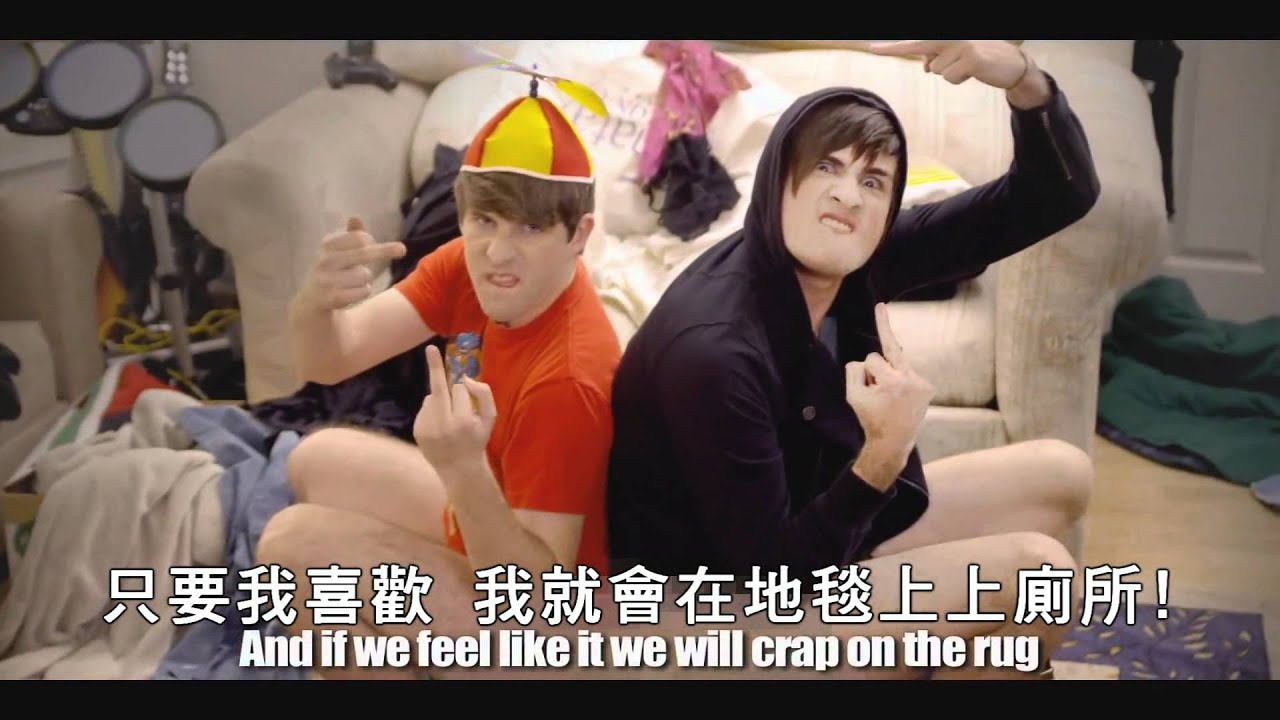 smosh !()(PARENTS SUCK!)