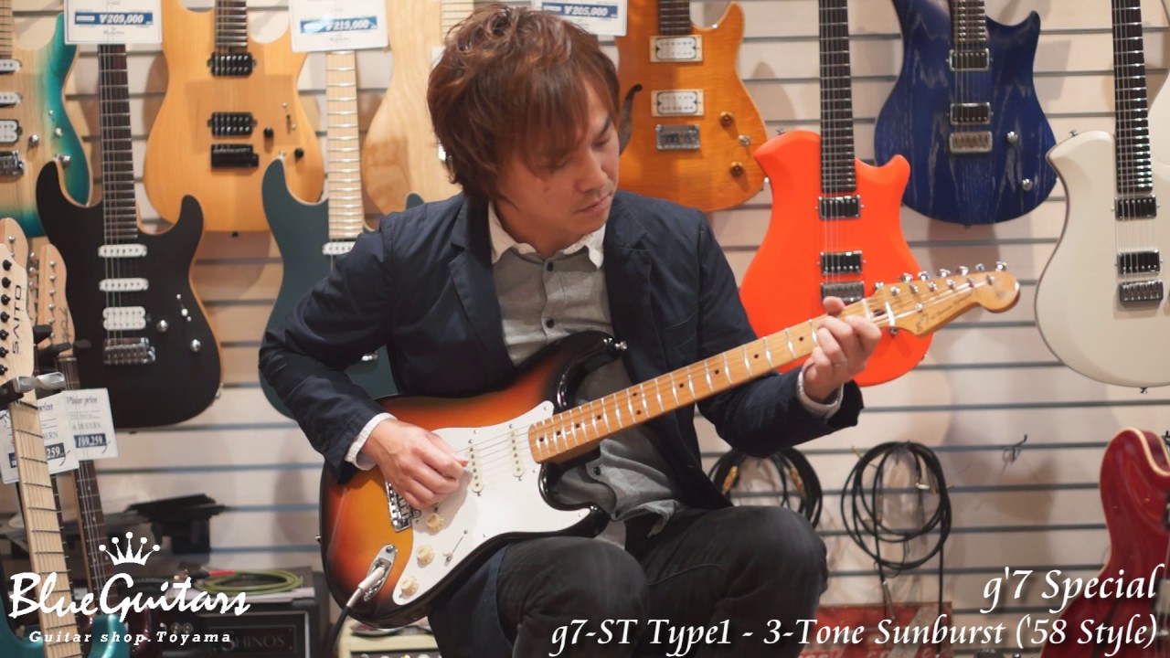 Blue Guitars - g'7 Special / g7-ST Type1 - 3TS ('58 Style) &  g7-ST Type3 - 3TS ('65 Style)