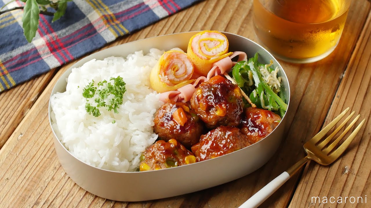 ワンパンで3品 カラフルミートボール弁当の作り方 Youtube