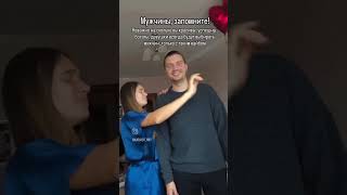 Мамочка, а он спокойный как большая река, а я в ней, как лодочка❤️