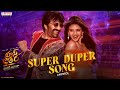 Super Duper Song Audio | Mass Jathara | Ravi Teja, Sreeleela | Bheems Ceciroleo | Bhanu Bogavarapu