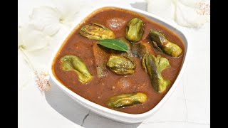 Kongunadu village style Ennai kathirikkai kulambu-3 Days Storable Side dish for Rice, Millets