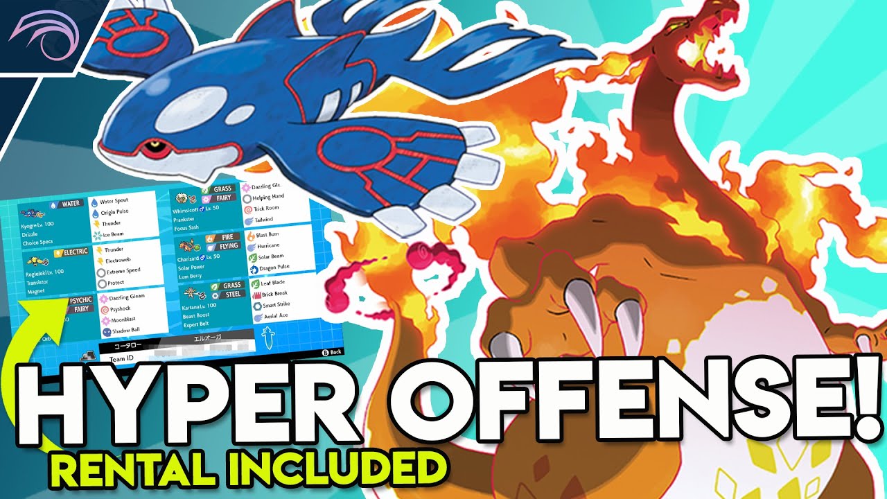 Shiny Hunter - VGC Player — Shiny Mega Charizard