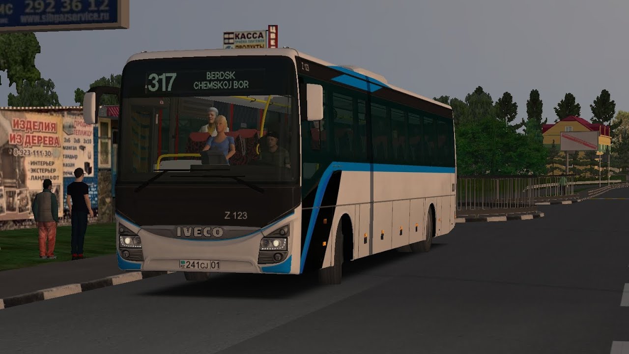 Omsi 2 Новосибирск. Маршрут 317