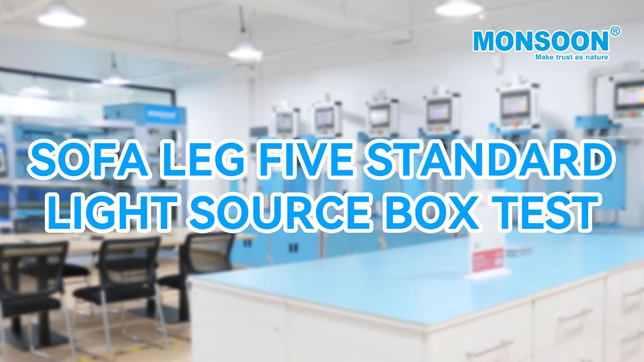 Sofa Leg - Five Standard Light Source Box Test