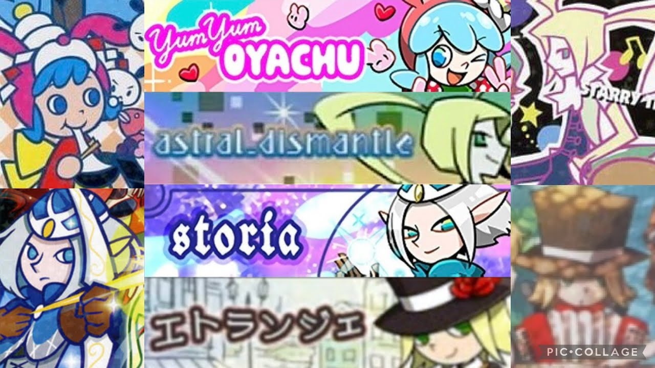 ポップンミュージック Jam&Fizz 今作お気に入り4曲 HYPERでプレイ