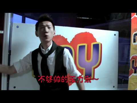 MY Astro至尊流行榜颁奖典礼的出席嘉宾Part3