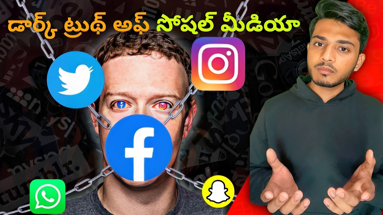 The Ugly Truth About Social Media Addiction: How It's Taking Over Our ...