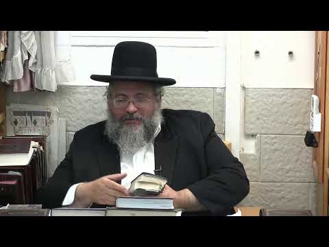 החיד''א-שיעור בתניא ד כסליו תשפ''ג