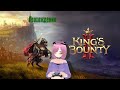 King&#39;s Bounty II прохождение  Часть 40- Крумен, схрон Кистеня, склад Горгулий, Железные люди.