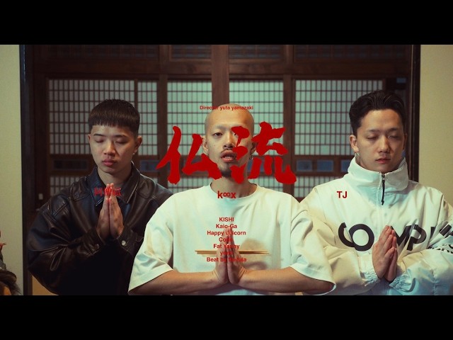 影光り 光り影 - YouTube