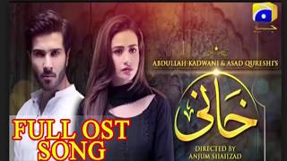 Khaani Full OST Full Song by rhat Fateh Ali Khan 2017 Resimi
