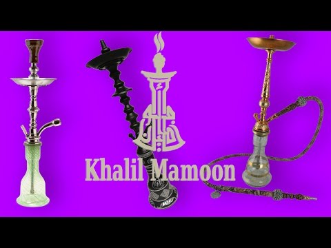 Лучший кальян khalil mamoon  Халил Мамун