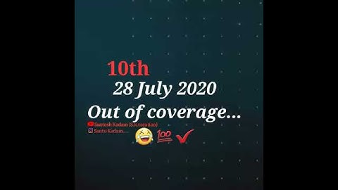 #10th result 2020 whatsapp status 2020