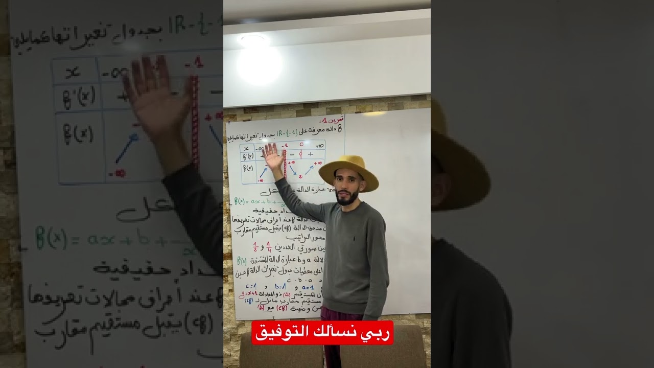 برنامج خاص بيوم الغد السبت على قناتي