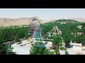 Afghanistan Herat Province Takht Safar Amusement Park پارک تفریحی تخت سفر هرات نما HeratNama 