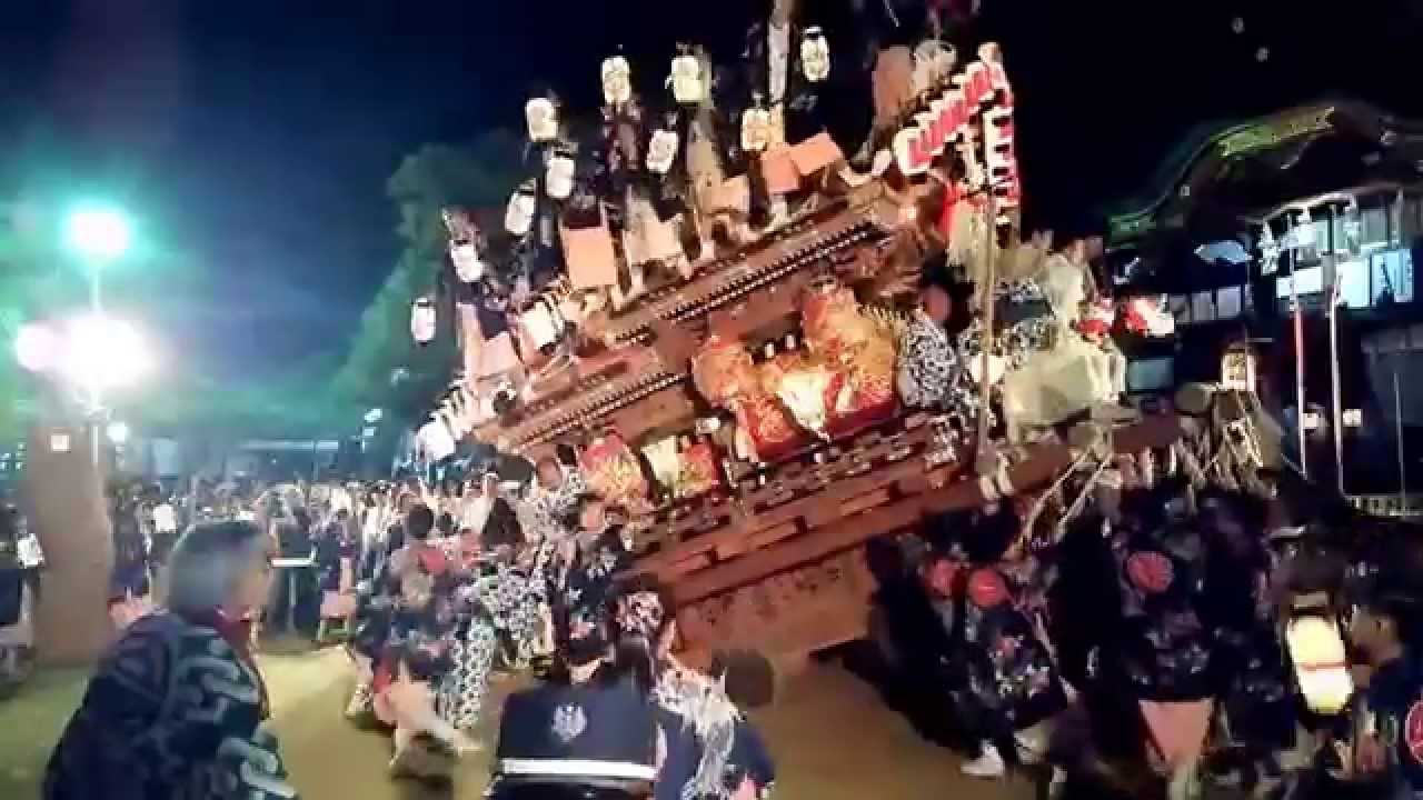 平成27年度東灘区だんじり本住吉神社例大祭 山田區 宮出 曳行 宮入 Youtube 平成27年度東灘区だんじり本住吉神社例大祭 山田區 宮出 曳行 宮入 Youtube