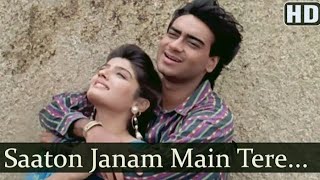 Saaton Janam Main Tere ((( Eagle Jhankar ))) Dilwale (1994) Alka Yagnik, Kumar Sanu
