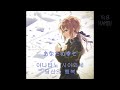 韓国語を歌で勉強しましょう .NORMAL. 「 茅原実里 - みちしるべ / Chihara Minori - 이정표」 『ヴァイオレット・エヴァーガーデン』ED