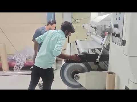 Pan Masala Paper Lamination Machine demonstration video