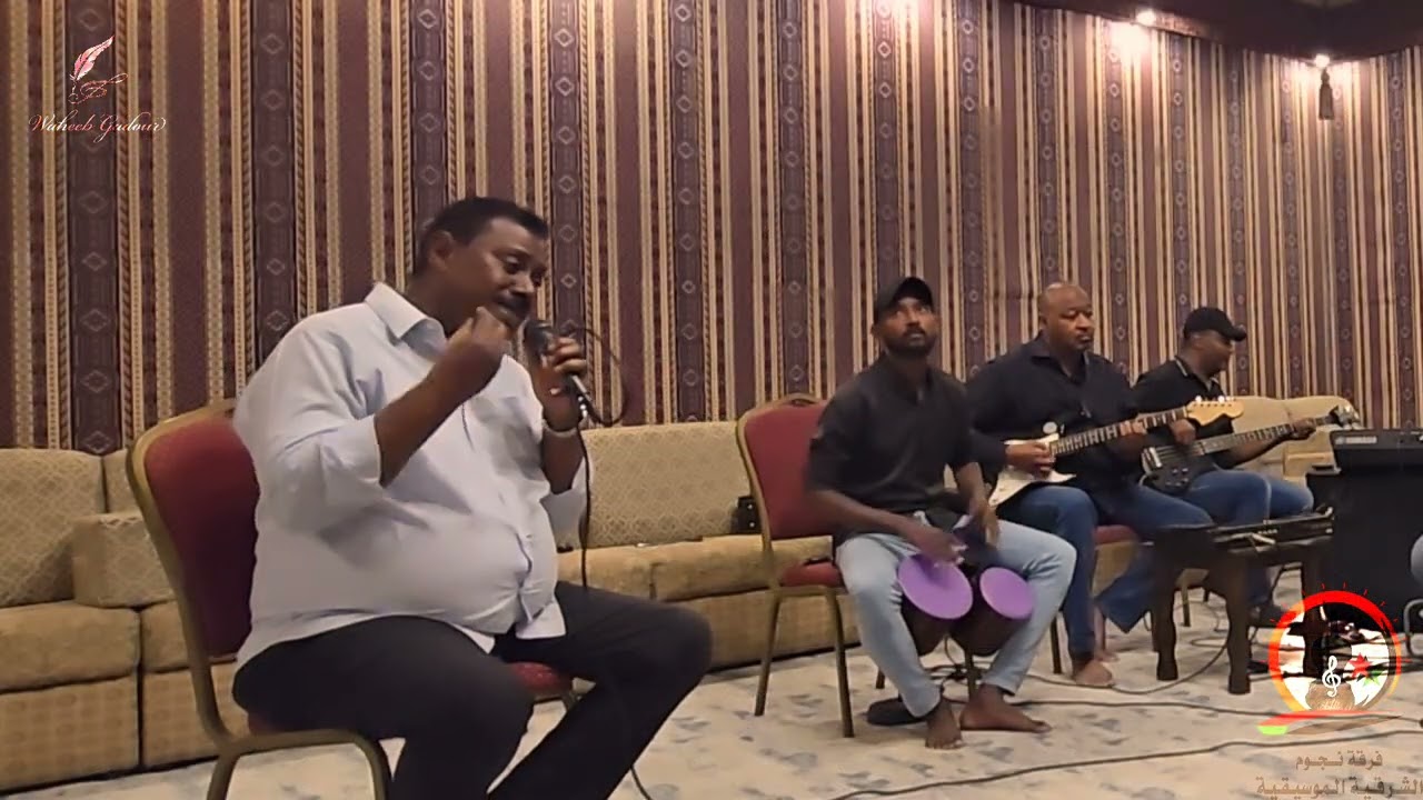 الصورة- الطيب مدثر،، فرقة نجوم الشرقية الموسيقية 