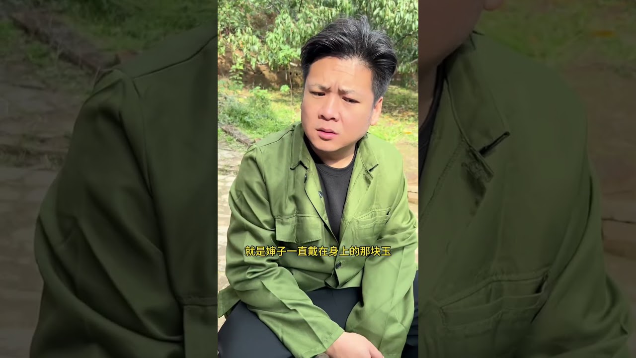 Zhu Zi: Heartwarming Rural Siblings Drama - A Journey Through Time