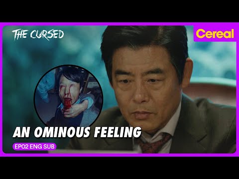 [#TheCursed] Who did Sung Dong-il summon in a hurry?