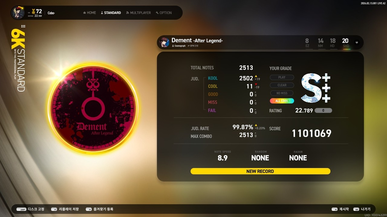 [EZ2ON REBOOT-R] Dement -After Legend- 6K SHD 1,101,069