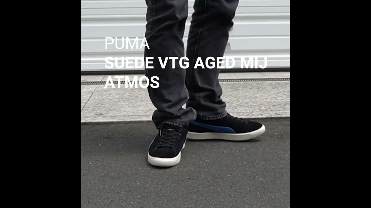 2022年秋冬新作 【PUMA プーマ】SUEDE VTG AGED MIJ