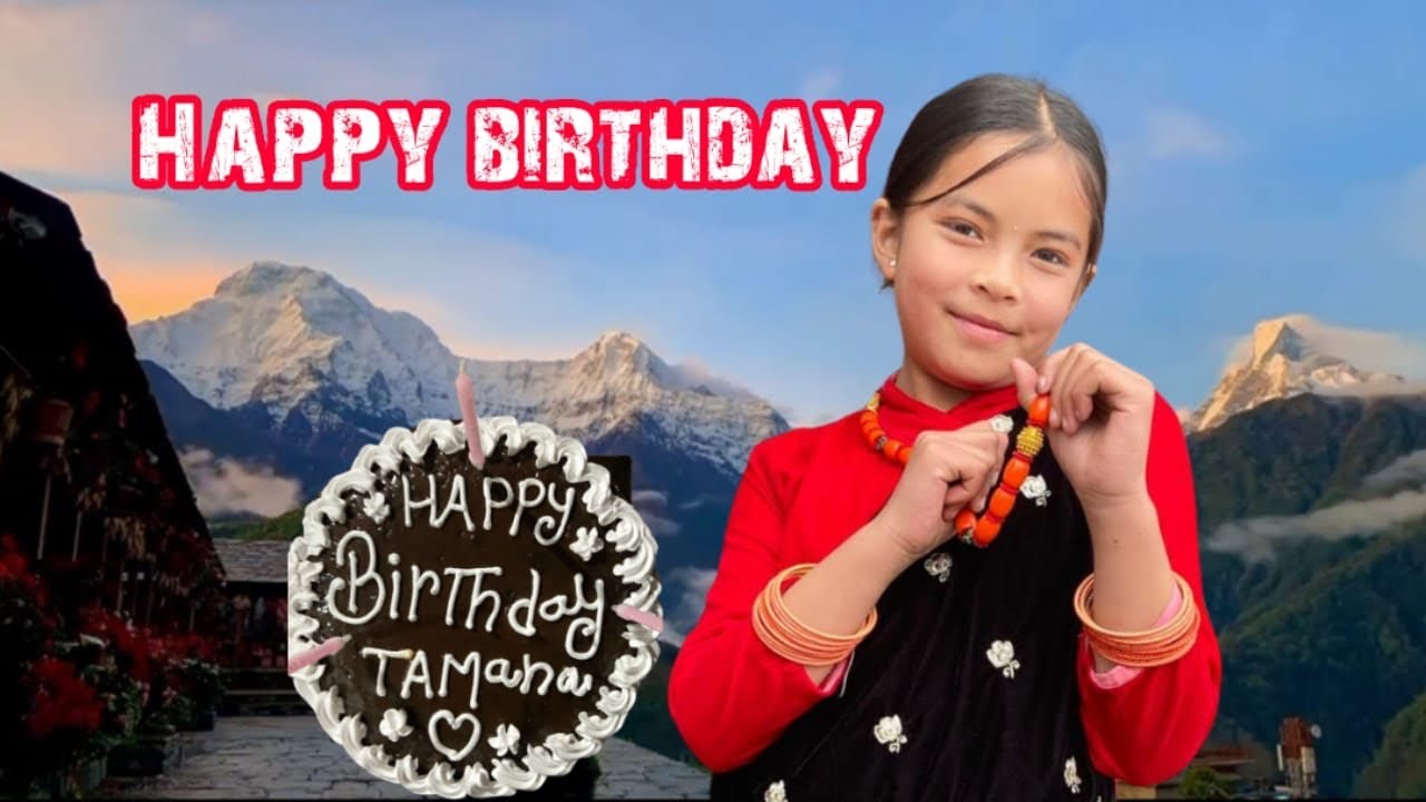 तम्मन्ना सानि को जन्न्म दिन को उपलक्ष्य मा रमाइलो ❤️❤️❤️# happybirthday