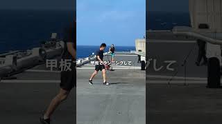 #護衛艦 #いせ #shorts