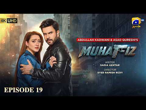 Muhafiz Episode 19 [Eng Sub] Junaid Khan - Momina Iqbal | 18th July 2026 | HAR PAL GEO