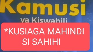 Makosa katika lugha/ kusiaga mahindi si sahihi/ learn Swahili/ Swahili lessons